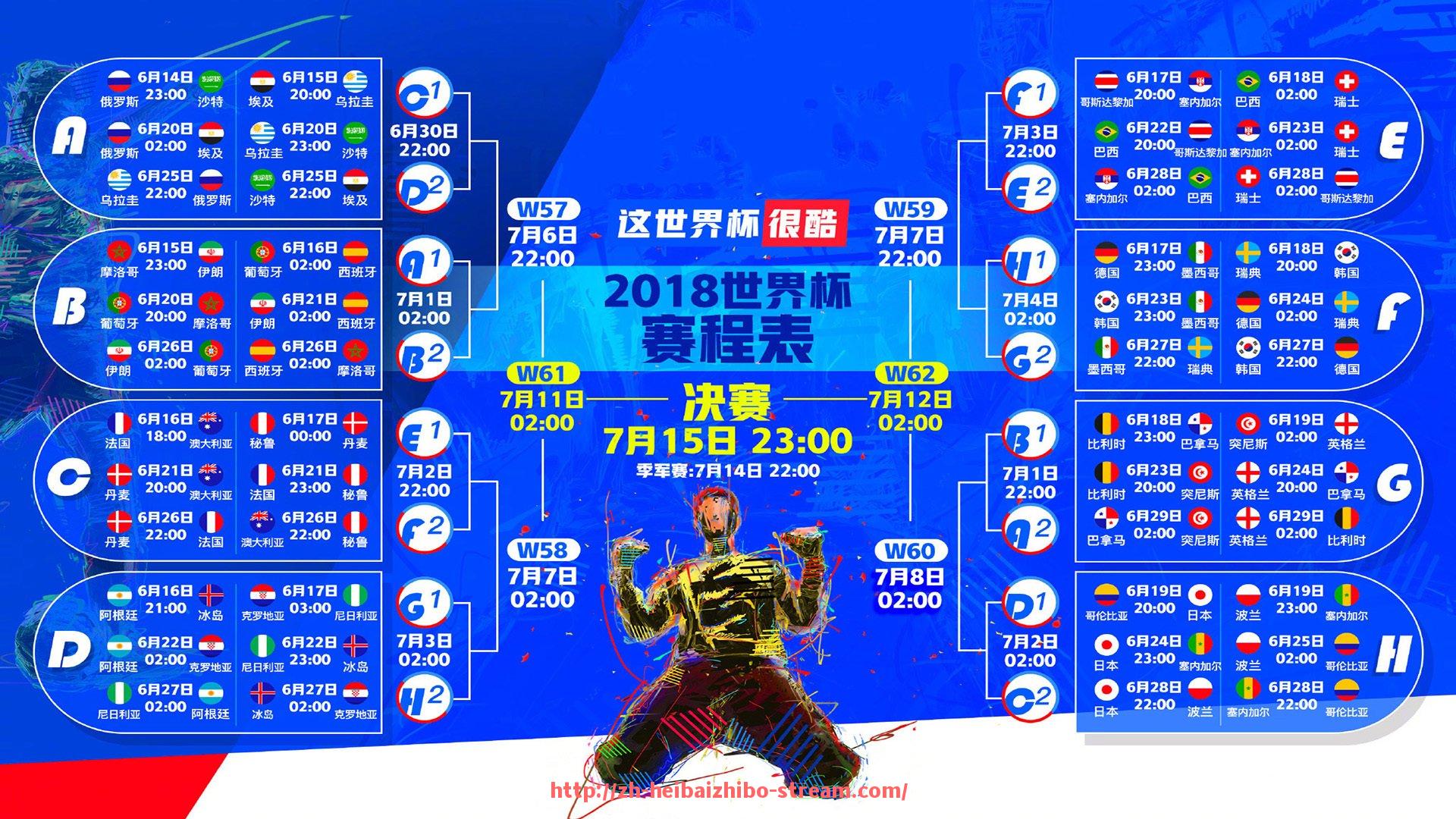 黑白体育直播-2012年德甲球队市值排行与投资分析